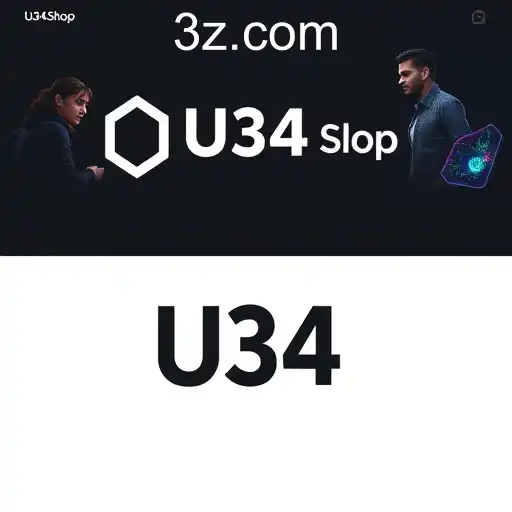 O Crescimento da Plataforma U34 Shop nos Jogos Online