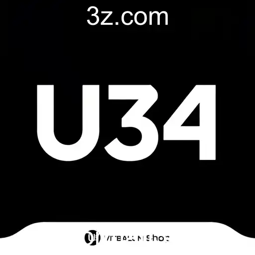 A Ascensão da Plataforma U34 Shop no Mundo dos Jogos